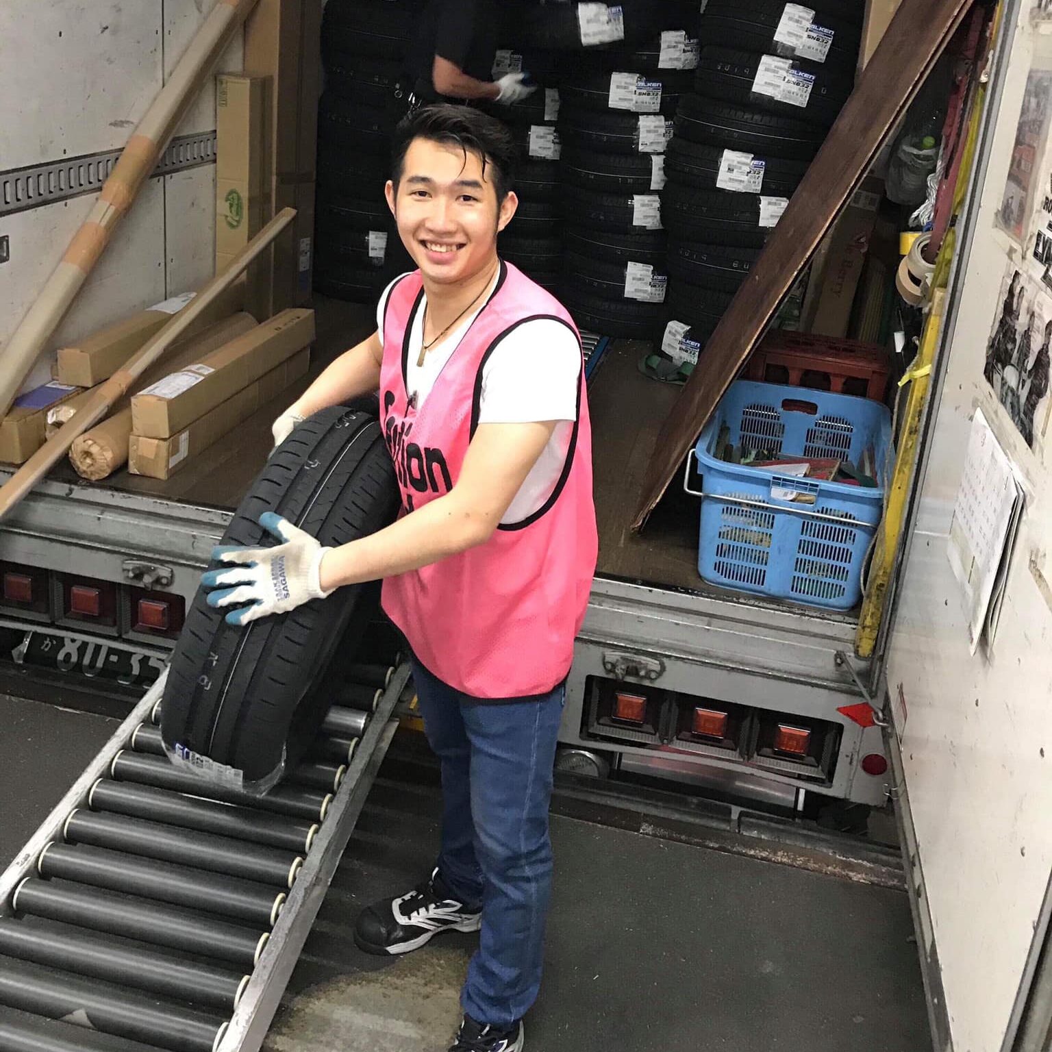 AK Holding - Việt làm tại Nhật chất lượng cho người Việt Nam